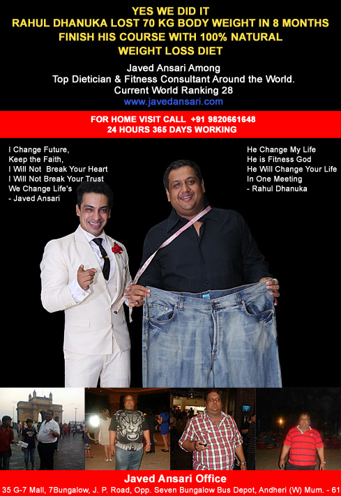 RAhul Dhanukar with Javed ansari